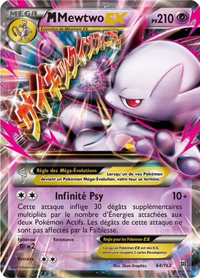 Carte Pokémon M-Mewtwo-EX 64/162 XY Impulsion TURBO en français