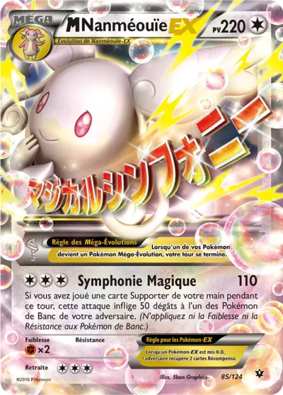 Carte Pokémon M-Nanméouïe-EX 85/124 XY Impact des Destins en français