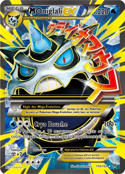 Carte Pokémon M-Oniglali-EX 156/162 XY Impulsion TURBO en français
