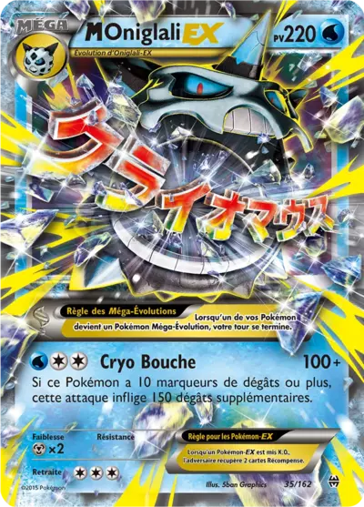 Carte Pokémon M-Oniglali-EX 35/162 XY Impulsion TURBO en français