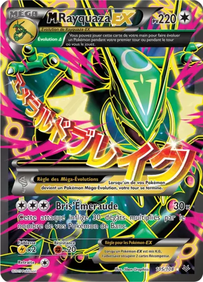 Carte Pokémon M-Rayquaza-EX 105/108 XY Ciel Rugissant en français
