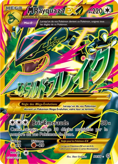 Carte Pokémon M-Rayquaza-EX 98/98 XY Origines Antiques en français