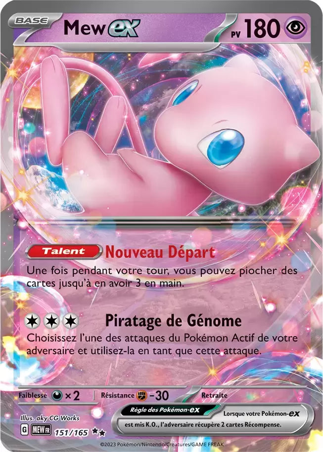 Mew EX 151/165 de l’extension 151, visible chez Manga Cash à Ans en région liégeoise.