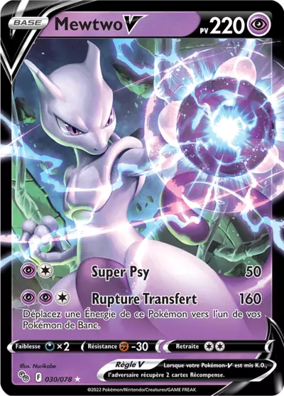 Mewtwo V 030/078 de l’extension Pokémon GO, référencée chez Manga Cash à Ans, près de Liège.