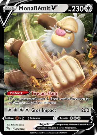 Monaflèmit V 058/078 issu de l’extension Pokémon GO, visible chez Manga Cash à Ans en province de Liège.