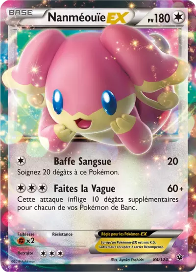 Carte Pokémon Nanméouïe-EX 84/124 XY Impact des Destins en français