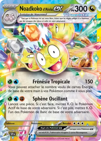 Noadkoko d'Alola EX 133/191 de l’extension Étincelles Déferlantes, à découvrir chez Manga Cash à Ans en région liégeoise.