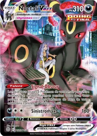 Carte Pokémon Noctali VMAX TG23/TG30 de l'extension Stars Étincelantes disponible chez Manga Cash à Ans et Liège