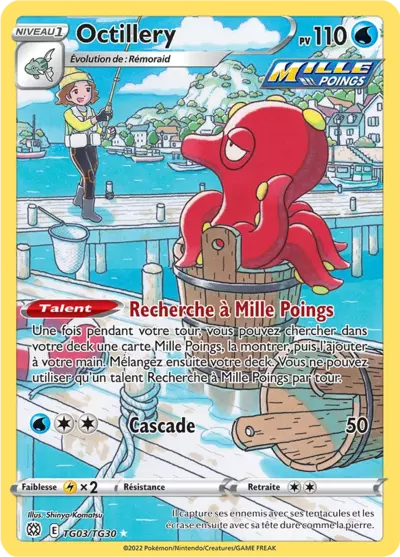 Octillery TG03/TG30 issu de l’extension Stars Étincelantes, visible chez Manga Cash à Ans en région liégeoise.
