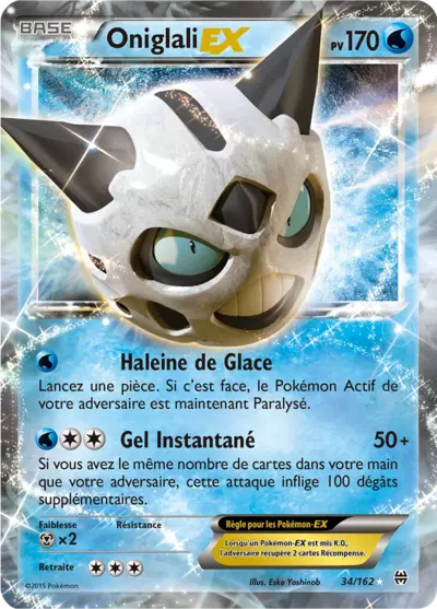 Carte Pokémon Oniglali-EX 34/162 XY Impulsion TURBO en français