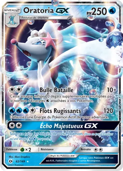 Oratoria GX 042/149 issu de l’extension Soleil et Lune du JCC Pokémon, disponible chez Manga Cash à Ans en province de Liège.