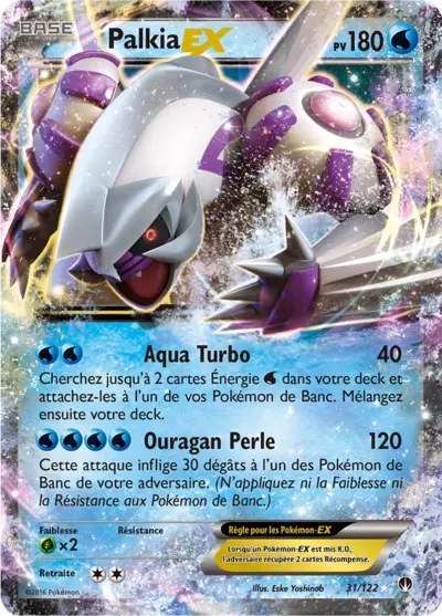 Carte Pokémon Palkia-EX 31/122 XY Rupture TURBO en français