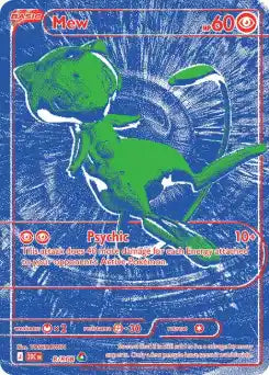 Mew B/RGB, carte 30ᵉ Anniversaire (30C), en vente à Manga Cash à Ans, province de Liège.