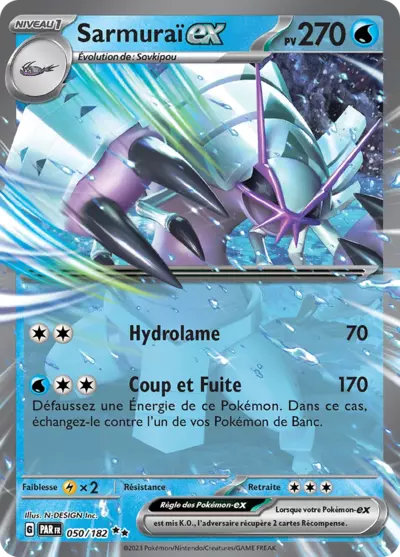 Retrouvez Sarmuraï EX 050/182 de Faille Paradoxe chez Manga Cash, Ans (Liège).