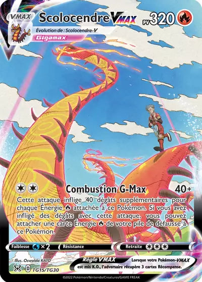 Scolocendre VMAX TG15/TG30 - Origine Perdue. Visuel produit Manga Cash Ans - Liège, carte officielle Pokémon.