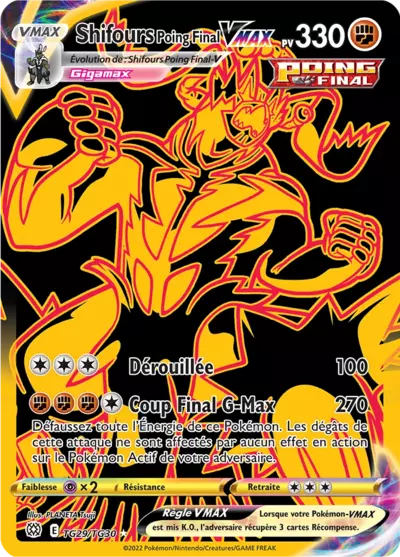 Carte Pokémon Shifours Poing Final VMAX TG29/TG30 de la série Stars Étincelantes, disponible chez Manga Cash Ans (Liège).