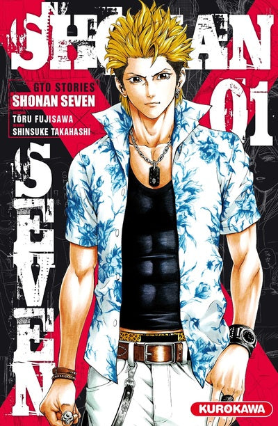 Shonan Seven : GTO Stories : Intégrale en 17 Tomes