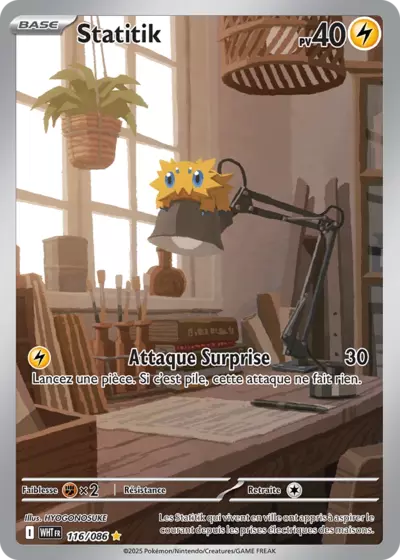 Alt (Proposée par) : Statitik 116/086 issu de l’extension Flamme Blanche, proposée par Manga Cash à Ans, province de Liège.