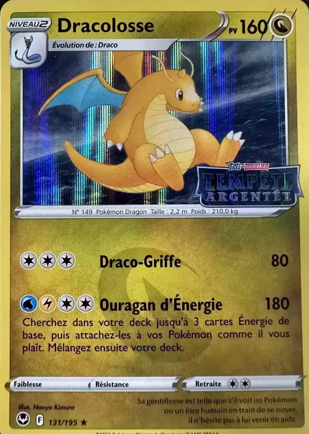131/195 : Dracolosse Holographique LOGO - Tempête Argentée - SIT
