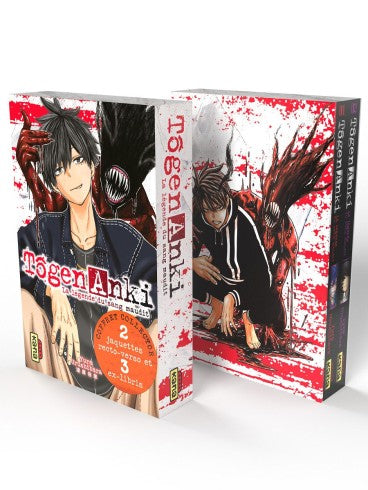Tôgen Anki Tomes 01 & 02 : Coffret Collector
