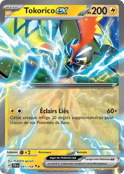 Tokorico EX 051/159 issu de l’extension Aventures Ensemble, présentée chez Manga Cash à Ans en région liégeoise.