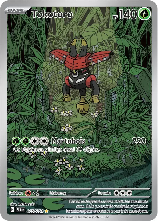 Tokotoro 065/064 issu de l’extension Fable Nébuleuse, présentée chez Manga Cash à Ans, province de Liège.