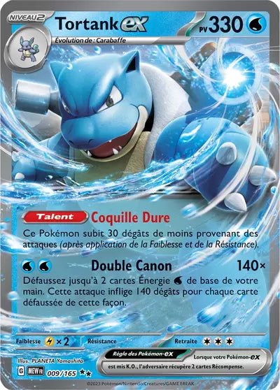 Tortank EX 009/165 provenant de l’extension 151, référencée chez Manga Cash à Ans en région liégeoise.