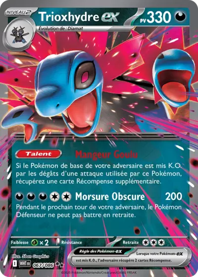 Trioxhydre EX 067/086 issu de l’extension Flamme Blanche, disponible chez Manga Cash à Ans, près de Liège.