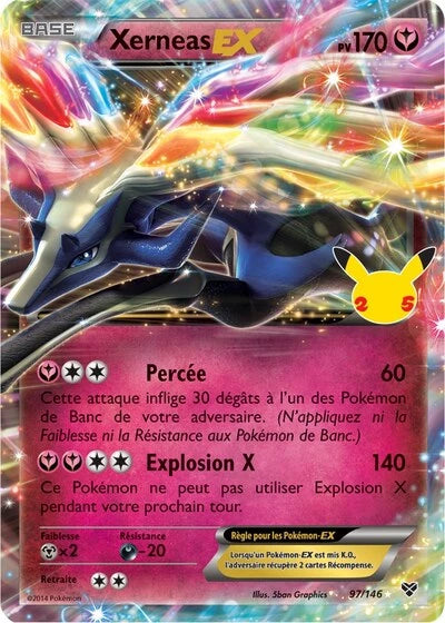 Xerneas EX 097/146 issu de l’extension Célébrations, à découvrir chez Manga Cash à Ans en région liégeoise.