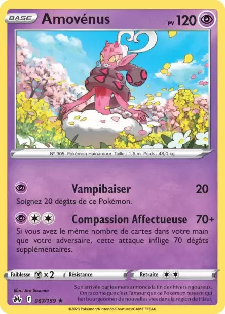 067/159 : Amovénus - Zénith Suprême - CRZ