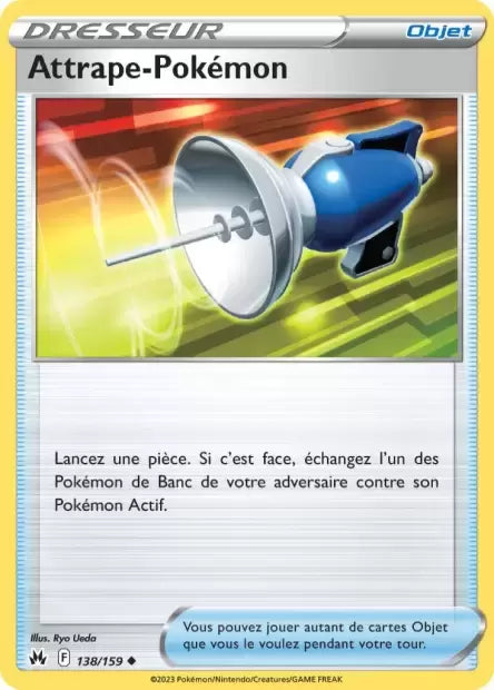 138/159 : Attrape-Pokémon - Zénith Suprême - CRZ