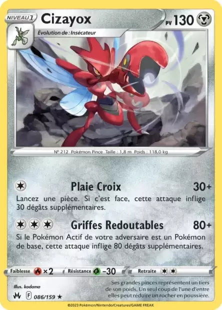 086/159 : Cizayox - Zénith Suprême - CRZ