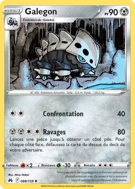 088/159 : Galegon - Zénith Suprême - CRZ