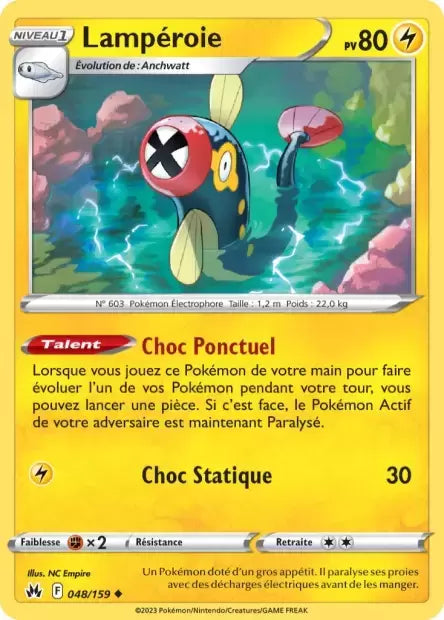 048/159 : Lampéroie - Zénith Suprême - CRZ
