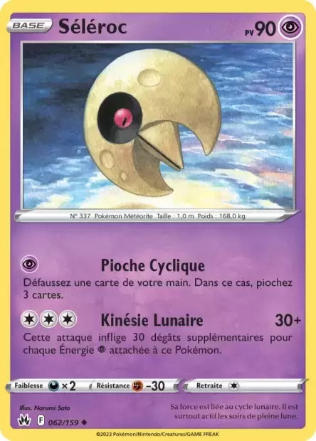 062/159 : Séléroc - Zénith Suprême - CRZ