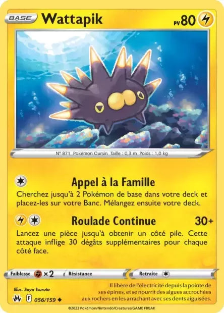 056/159 : Wattapik - Zénith Suprême - CRZ
