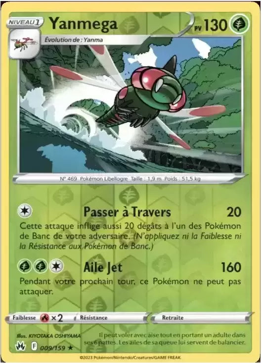009/159 : Yanmega Reverse - Zénith Suprême - CRZ